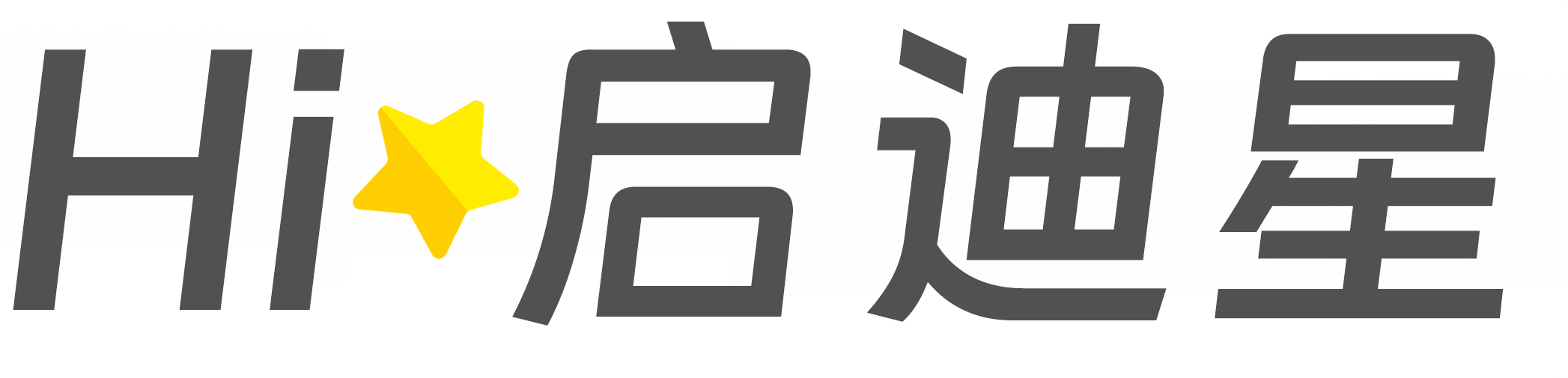 智能装备与系统论文怎么写|论文辅导|论文查重|论文降AI|论文润色|论文选题|毕业论文